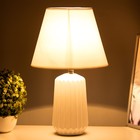 Настольная лампа "Люсен" Е27 40Вт Белый 20х20х40 см RISALUX 9228074