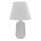 Настольная лампа "Люсен" Е27 40Вт Белый 20х20х40 см RISALUX 9228074