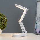 Настольная лампа "Трансформер" LED 5Вт USB АКБ 3 режима 7,5х14,5х34 см RISALUX 9228350