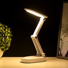 Настольная лампа "Трансформер" LED 5Вт USB АКБ 3 режима 7,5х14,5х34 см RISALUX 9228350