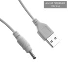 Настольная лампа «Мишка» LED 5 Вт USB АКБ МИКС 5×10×43 см RISALUX - Фото 17