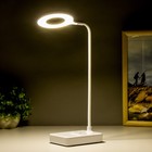 Настольная лампа сенсорная "Лоди" LED 4Вт USB АКБ белый 9х12х45 см RISALUX - Фото 3