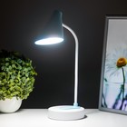 Настольная лампа сенсорная "Вилси" LED 4Вт USB АКБ бело-синий 13х11,5х44 см RISALUX - Фото 4