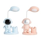 Настольная лампа «Космонавт» LED 2 Вт USB АКБ МИКС 7.3×13×31 см - Фото 14