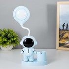 Настольная лампа «Космонавт» LED 2 Вт USB АКБ МИКС 7.3×13×31 см - Фото 5