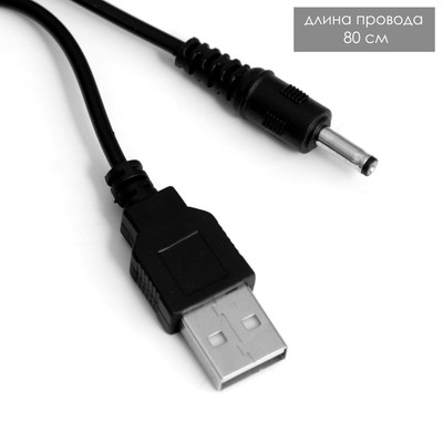 Настольная лампа «Динозаврик» LED 3 Вт от батареек АА/USB желтый 4×12×35 см RISALUX