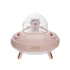 Ночник увлажнитель "Собачка пилот" LED USB 14,5х14,5х14 см RISALUX - фото 22024941