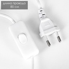 Светильник 3D RISALUX «Грация», LED-ночник, белый 10×9.5×16 см - Фото 11