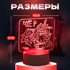 Светильник "Филин" LED белый 16х9,5х16 см RISALUX - Фото 2