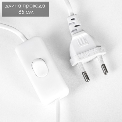 Светильник 3D RISALUX «Кактус», LED-ночник, белый 14×9.5×15 см
