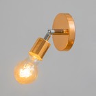 Спот "Дарни" Е27 40Вт золото 10х10х10см - Фото 2