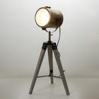 Настольная лампа "Алес" E27 40Вт бронза 24х31 см RISALUX - Фото 2
