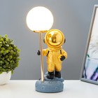 Настольная лампа "Космонавт" LED USB бело-золотой 14х10,5х31,5 см RISALUX - фото 9681274