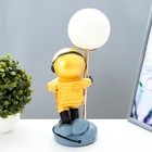 Настольная лампа "Космонавт" LED USB бело-золотой 14х10,5х31,5 см RISALUX - Фото 4