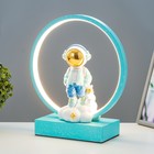 Настольная лампа "Космонавт" LED 15Вт лазурный 25,5х10х29,5 см RISALUX - Фото 2