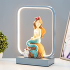 Лампа настольная RISALUX «Русалка», светодиодная, 15 Вт, голубая, 24×10×34 см - Фото 3