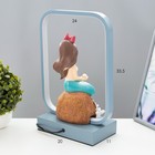 Настольная лампа «Русалка» LED 15 Вт голубой 24×10×34 см RISALUX - Фото 4