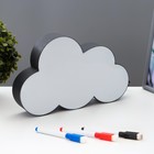 Ночник для записей "Облачко" LED с маркерами, от батареек/USB бело-чёрный 19х30х5 см - фото 24579841