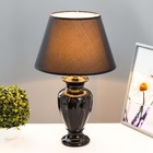 Лампа настольная «Вазалия» 1хЕ27 40 Вт черный 28×28×45 см RISALUX - фото 3813343