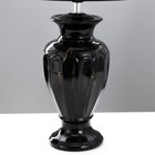 Лампа настольная «Вазалия» 1хЕ27 40 Вт черный 28×28×45 см RISALUX - фото 3813346