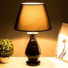 Настольная лампа «Версалия» Е27 40 Вт чёрный 30×30×49 см RISALUX - фото 3813351