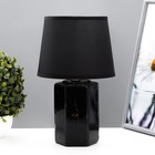 Настольная лампа "Вирсавия" Е14 40Вт чёрный 18х18х29 см RISALUX - фото 10261364