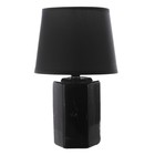 Настольная лампа "Вирсавия" Е14 40Вт чёрный 18х18х29 см RISALUX - Фото 7