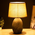 Настольная лампа «Иоланта» Е14 40 Вт серый 22×22×36 см RISALUX - фото 22025929