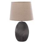 Настольная лампа «Иоланта» Е14 40 Вт серый 22×22×36 см RISALUX - фото 22025933