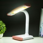 Настольная лампа "Люсиль" КЛЛ 5Вт бело-розовый 31,5х18,5х41,5 см RISALUX - Фото 3