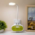 Бело-зелёный