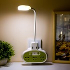 Бра с розетками «Модерни», LED, 5 Вт, бело-зелёное, 15.5×3.4×42 см - Фото 3