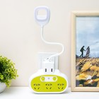 Бра с розетками «Модерни», LED, 5 Вт, бело-зелёное, 15.5×3.4×42 см - Фото 4