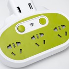 Бра с розетками "Модерни" LED 5Вт бело-зелёный 15,5х3,4х42 см - фото 22026023