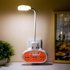Бра с розетками "Модерни" LED 5Вт бело-оранжевый 15,5х3,4х42 см - Фото 3