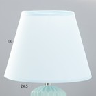 Настольная лампа "Люсен" Е27 40Вт бирюзовый 20х20х40 см RISALUX - Фото 4