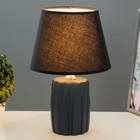 Настольная лампа "Лиана" Е27 40Вт чёрно-графитовый 23х23х34 см RISALUX 9499150