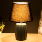Настольная лампа "Лиана" Е27 40Вт чёрно-графитовый 23х23х34 см RISALUX 9499150