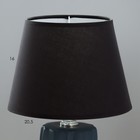 Настольная лампа "Лиана" Е27 40Вт чёрно-графитовый 23х23х34 см RISALUX 9499150