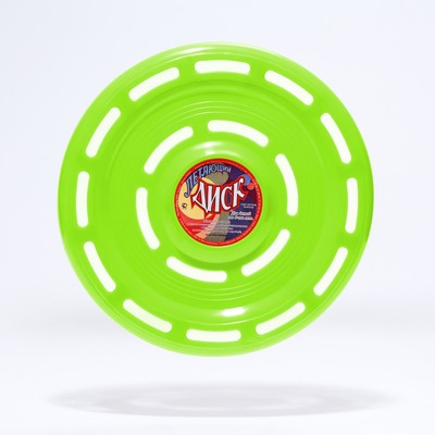 Фрисби, летающая тарелка, диаметр 23 см, зеленая