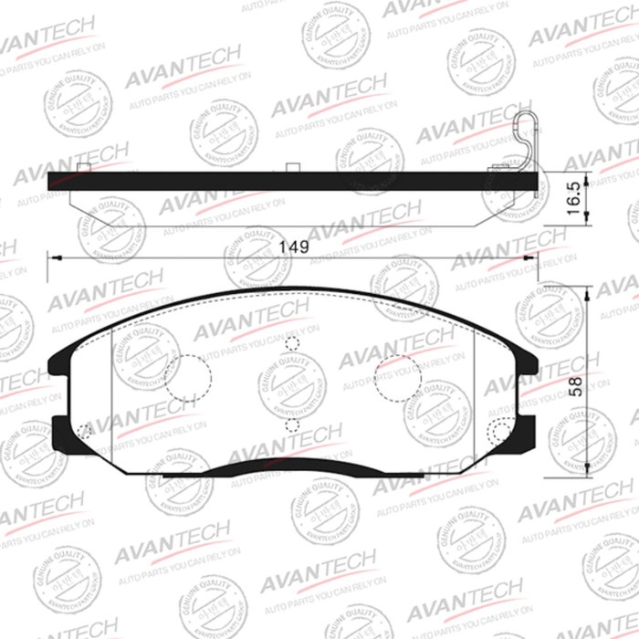 Колодки тормозные дисковые Avantech (противоскрипная пластина в компл.) AV019 - Фото 1