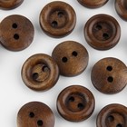 Пуговицы деревянные, 2 прокола, d = 12 мм, 20 шт, цвет ореховый 9467853