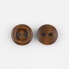 Пуговицы деревянные, 2 прокола, d = 12 мм, 20 шт, цвет ореховый 9467853