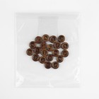 Пуговицы деревянные, 2 прокола, d = 12 мм, 20 шт, цвет ореховый 9467853