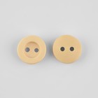 Пуговицы деревянные, 2 прокола, d = 12 мм, 20 шт, цвет бежевыё клён - Фото 3