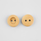 Пуговицы деревянные, 2 прокола, d = 15 мм, 20 шт, цвет бежевый клён - Фото 3