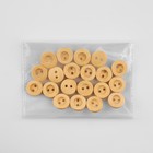 Пуговицы деревянные, 2 прокола, d = 15 мм, 20 шт, цвет бежевый клён - Фото 4