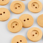 Пуговицы деревянные, 2 прокола, d = 20 мм, 20 шт, цвет бежевый клён - Фото 2