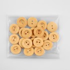 Пуговицы деревянные, 2 прокола, d = 20 мм, 20 шт, цвет бежевый клён - Фото 4