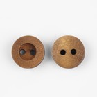 Пуговицы деревянные, 2 прокола, d = 12 мм, 20 шт, цвет светлый бук - фото 26750087